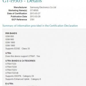 Galaxy S 4 LTE対応版（GT-9505）がGCFの認証を取得