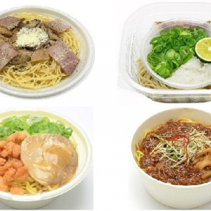 今週新発売のセブンイレブン麺まとめ！