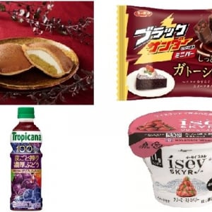 今週新発売の濃厚な食べものまとめ！