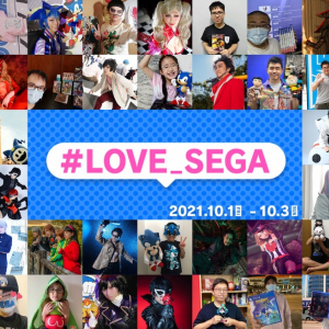 セガ・アトラスTGS2021 Online特設サイトが更新！SEGA ATLUS CHANNELのタイムテーブルも公開！