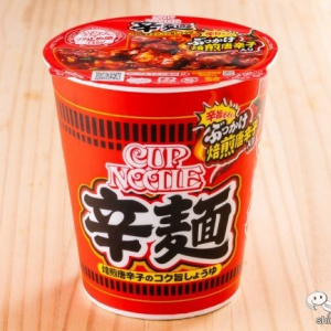 史上最大量の唐辛子入り！『カップヌードル 辛麺』は旨辛の新定番になれるのか？