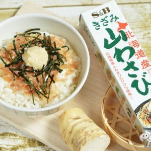 北海道食材のチューブ調味料『きざみ山わさび』が新発売！ シャキシャキ食感がたまらないご当地ご飯「山わさび丼」を作ってみよう！