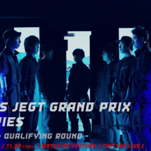 eモータースポーツ最高峰の競技大会、第2章となる「AUTOBACS JEGT GRAND PRIX 2021 Series」開幕！