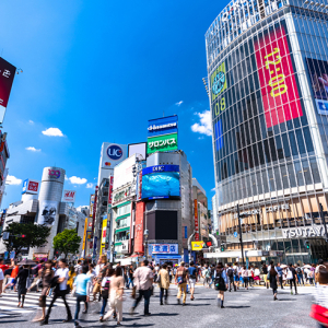 渋谷駅まで30分以内、中古マンション価格相場が安い駅ランキング 2021年版