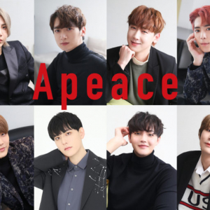 Apeace　10年に渡る活動に幕…オンラインライブ＆ラストアルバムのリリース決定！