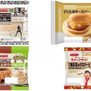 今週新発売の惣菜パン	まとめ！