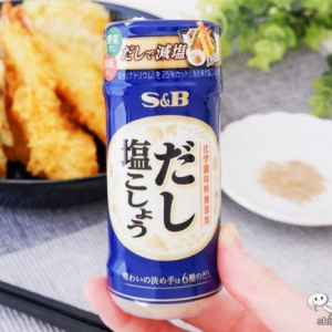 【新発売】これ１本でどんな料理の味付けも！ だしの旨みが味の決め手『だし塩こしょう』でおいしく減塩！