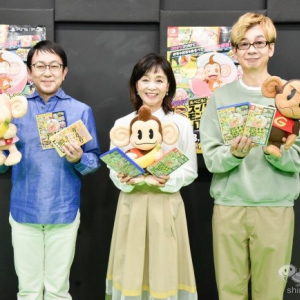 山寺宏一さん・日髙のり子さん・関俊彦さんが主題歌と声優を担当！『たべごろ！スーパーモンキーボール 1＆2リメイク』のWEB番組収録に突撃！