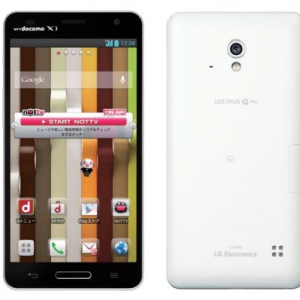 Optimus G Pro L-04Eの本体価格と月々サポート適用金額