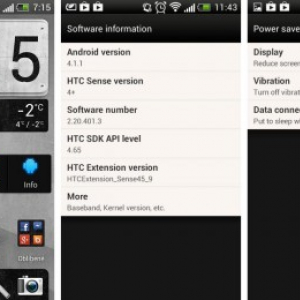 HTC、欧州版Desire XにAndroid 4.1.1へのアップデートを配信開始