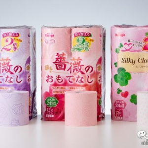 【新発売】あの『薔薇のおもてなし』がたっぷり2倍巻きになって登場！ ふんわり極上体験にお尻が恋しちゃうかも…！