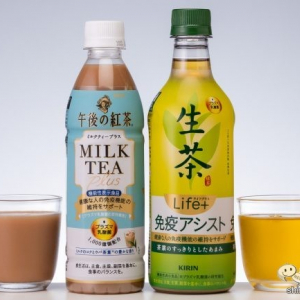 「プラズマ乳酸菌」配合の機能性表示食品『キリン 午後の紅茶 ミルクティープラス / 生茶 ライフプラス 免疫アシスト』を飲んでみた！