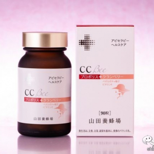 女性の排尿悩みを改善！ 睡眠・QOL（生活の質）向上に一役買う『CC Bee』で夜間頻尿とサヨナラ!?