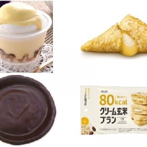 今週新発売の濃厚な食べものまとめ！