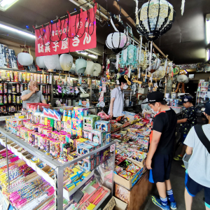 【宮永篤史の駄菓子屋探訪１６】北海道上川郡当麻町「橋田玩具店」創業１２１年！お宝おもちゃがいっぱいの店