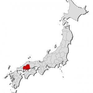 【広島の難読地名】糘地、廿日市、三次・・・いくつ読めますか？