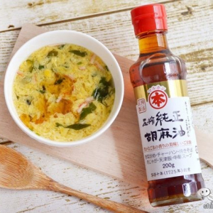 コレステロールゼロ！ 本物志向の『マルホン胡麻油』で、毎日の食卓に美味しさと健康をプラス！