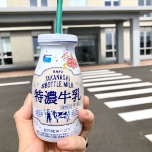 ハーゲンダッツの原料になる牛乳も！お土産探しに最適な「コープはまなか」＜北海道浜中町の旅５＞