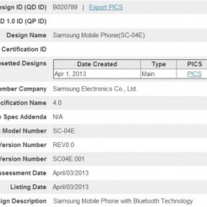 Samsung製「SC-04E」がBluetooth SIGの認証を取得