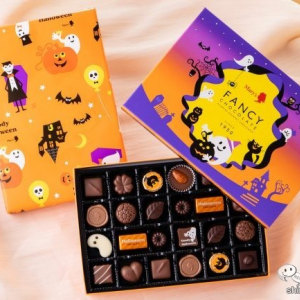 開けて楽しい、食べて美味しい！ 今年のおうちハロウィンパーティーはメリーチョコレートの『ハロウィン ファンシーチョコレート』で決まり！