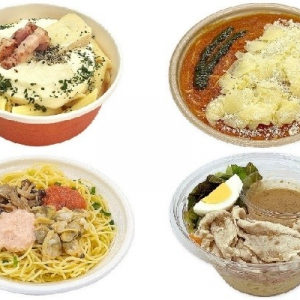 今週新発売のコンビニパスタまとめ！