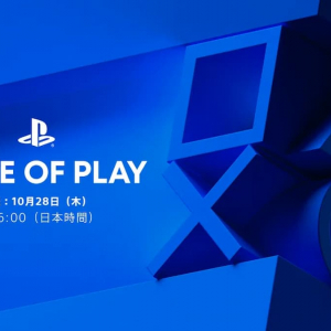 PlayStationの配信番組｢State of Play｣が放送決定！メーカー各社の最新情報が公開！