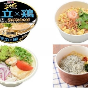 今週新発売の麺料理まとめ！