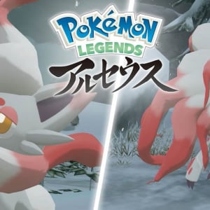 「Pokémon LEGENDS アルセウス」新情報公開！ヒスイのすがたの「ゾロア」「ゾロアーク」の追加情報が判明！