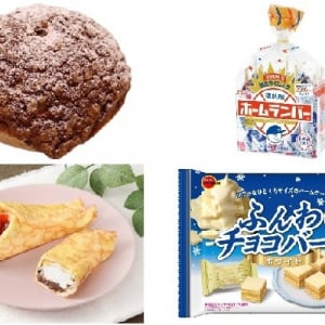 今週新発売のチョコレート味まとめ！