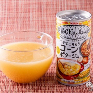 『キリン 世界のKitchenから 小さなごちそう コーンポタージュ』はイタリア「ポレンタ」から生まれた冬のホット飲料