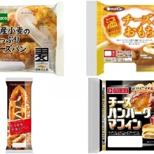 今週新発売の惣菜パン	まとめ！