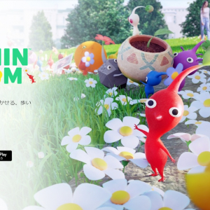 「Pikmin Bloom」が日本でサービス開始！ピクミンと一緒に街へ繰り出そう！