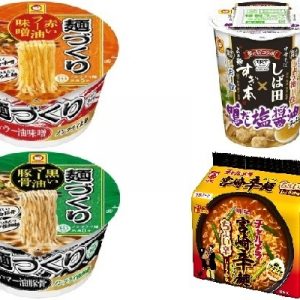 今週新発売の麺料理まとめ！