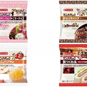 今週新発売の昼食まとめ！