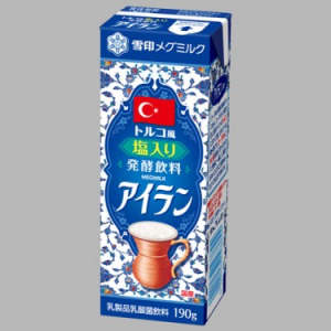 トルコの国民的ドリンク『アイラン』がコンビニに登場