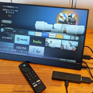 「Fire TV Stick 4K Max」とモバイルディスプレイの組み合わせで“お手軽パーソナルテレビ”を夢想する