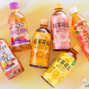 【比較】ペットボトル フルーツティー特集・クラフト系紅茶6種飲み比べ