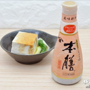 極限の旨味を追求！ ヒゲタ醤油こだわりの高級割烹しょうゆ「本膳」の美味しさの魅力。その開発秘話に迫ってみた！