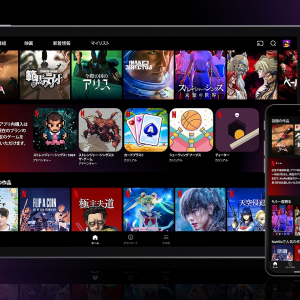 NetflixのモバイルゲームがiOSでも遊べるように！ App Storeで各ゲームを配信開始