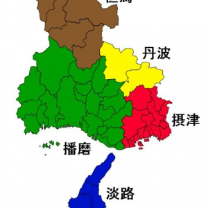 維新の会政調会長が唐突に提唱した“阪兵併合”に兵庫県で反発が拡大している本当の理由