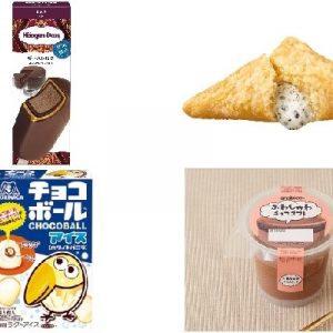 今週新発売のチョコレート味まとめ！