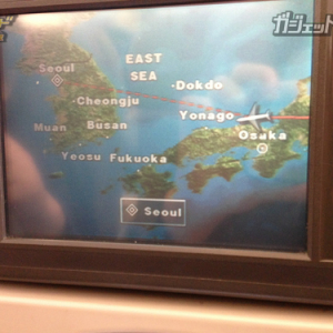 韓国の航空会社の脅威の表記　竹島→独島　日本海→東海　これは真剣に考えるべき事案