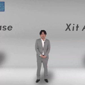 ピクセラがHDD不要のクラウド録画に対応したワイヤレステレビチューナー発表　PC・スマホ・タブレットで視聴可能な「Xit AirBox」新モデルとテレビに接続して使える「Xit Base」