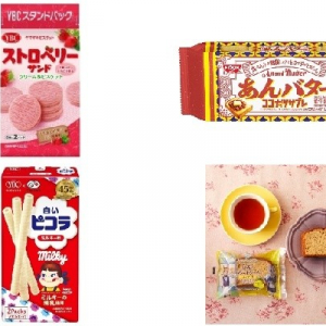 今週新発売の焼き菓子まとめ！