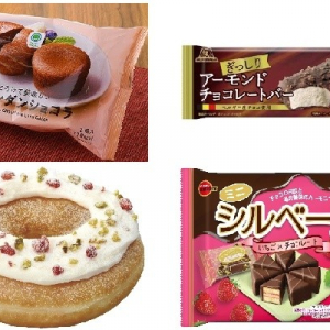 今週新発売のチョコレート味まとめ！