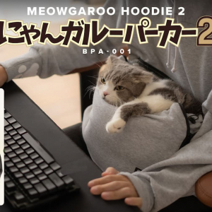 ゲーム中もリモートワーク中も一緒！猫が入れるポケットを備えたBauhutte「にゃんガルーパーカー2」発売！