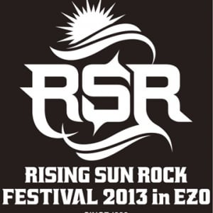 〈RISING SUN ROCK FES 2013〉第1弾で細野晴臣、ZAZENら26組決定