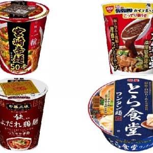 今週新発売の麺料理まとめ！