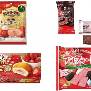 今週新発売のいちご味まとめ！