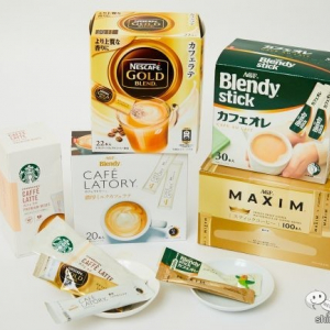 人気のスティックコーヒー5種を比較検証！ 【2021年】